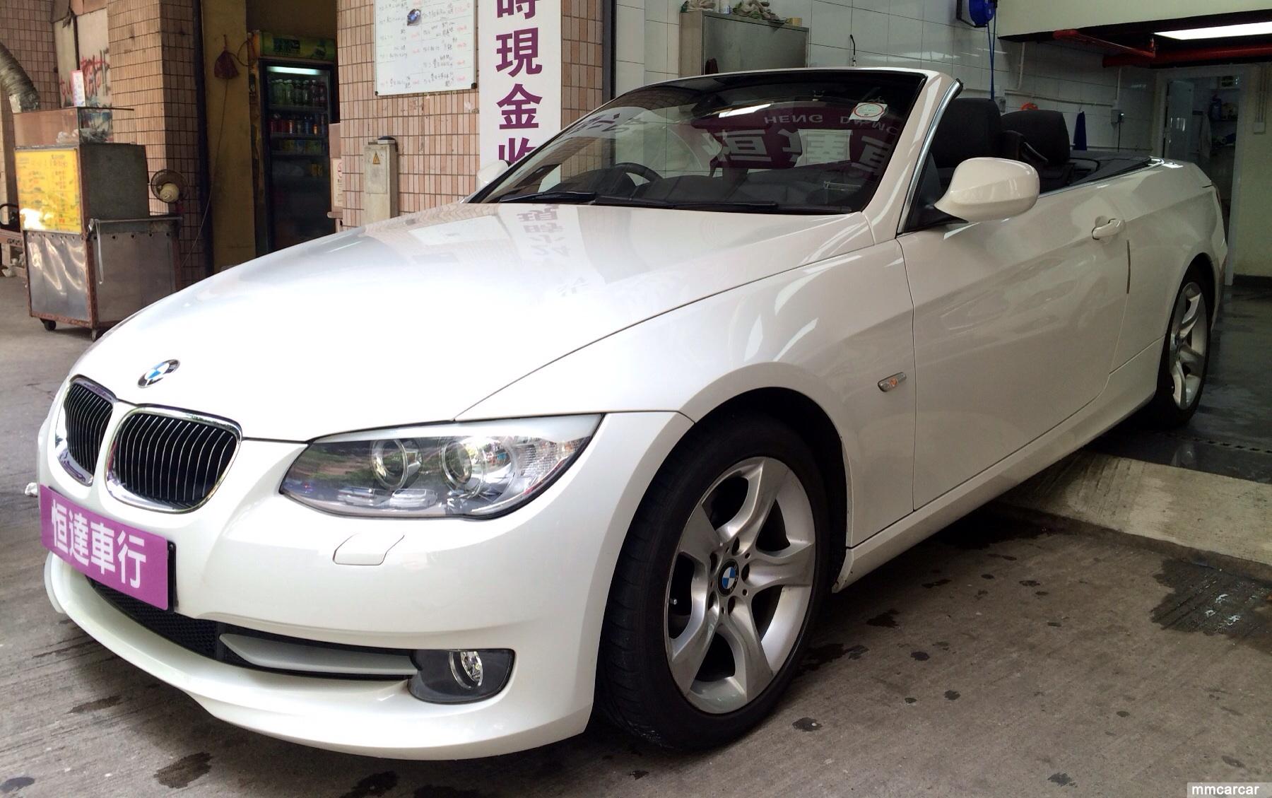出 产 国: 德国 品  牌: bmw 宝马 车  系: 3 series 车  型: 323i